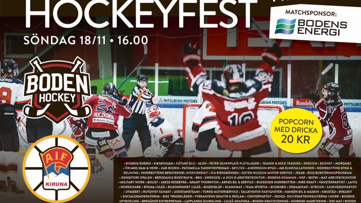 Boden Hockeys partners bjuder på hockeyfest!