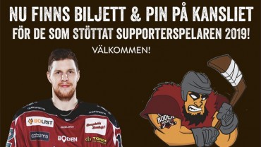 Entrébiljetter och pin till de som bidrog till Supporterspelaren